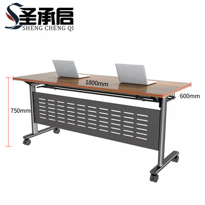 圣承启 学习桌 加长加宽张