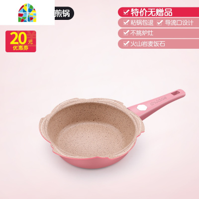 封后宝宝辅食锅婴儿煎煮一体套装锅儿童不粘锅多功能煮粥小奶锅 F 18cm[加厚款]蓝色煎锅+煮锅+锅盖+304蒸笼+硅胶