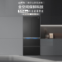 花儿冰箱BCD-510WGHFD1BXZU1(山茶花系列)