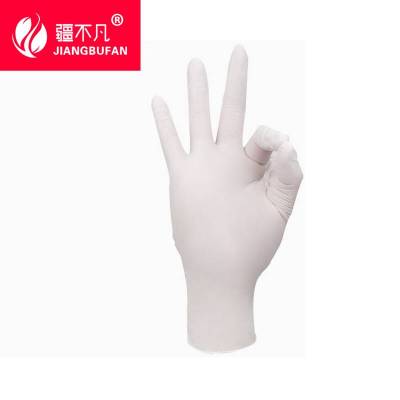 [疆不凡]餐饮白色丁腈手套100只盒