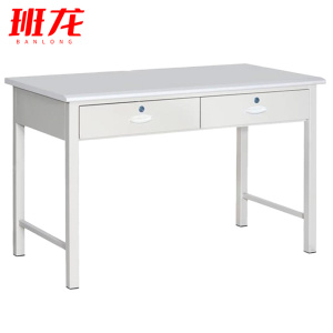 班龙钢制办公桌140*70*75cm张