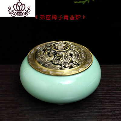 封后印度香龙泉青瓷香薰炉陶瓷薰香炉手工线香檀香沉香香熏香炉弟窑梅子青香炉