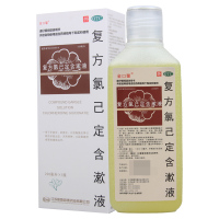 金口馨复方氯己定含漱液200ml/盒用于牙龈炎冠周炎口腔黏膜炎