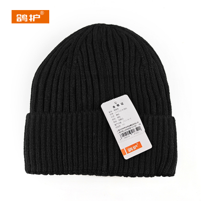鸽护 毛线帽 GH125QDK-均码 顶