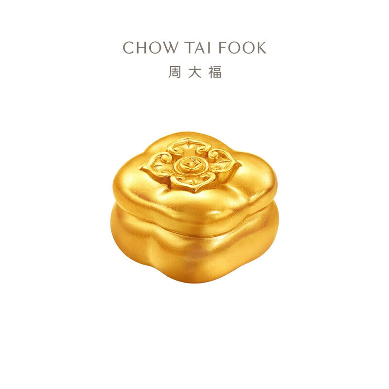 周大福传承系列柿子事事如意足金投资金摆件男女送礼(约:10g计价)IF2152