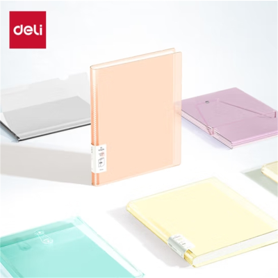 得力(deli)A4/30页资料册 觅光系列时尚文件夹学生试卷资料文件收纳册 PQ603-30 颜色随机