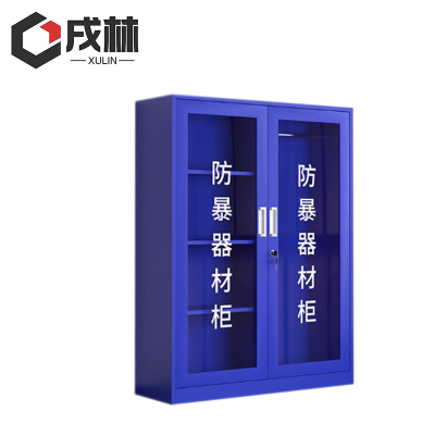 戌林 防爆柜1600*1200*400mm/台