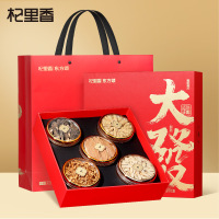 220g五拼大發礼盒B 灵芝黄芪羊肚菌虫草花大果黑枸杞黄芪年货礼盒虫草花菌菇礼盒官方旗舰店