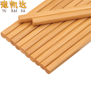 豫凯达筷子竹筷一次性筷子