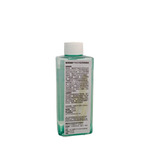 壹通萬鑫YTM230日用消毒液 230ml(计价单位:瓶) 透明色