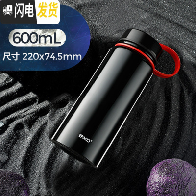 三维工匠保温杯男大容量保温壶暖水瓶户外便携车载旅行水杯子水壶1000 红黑色600