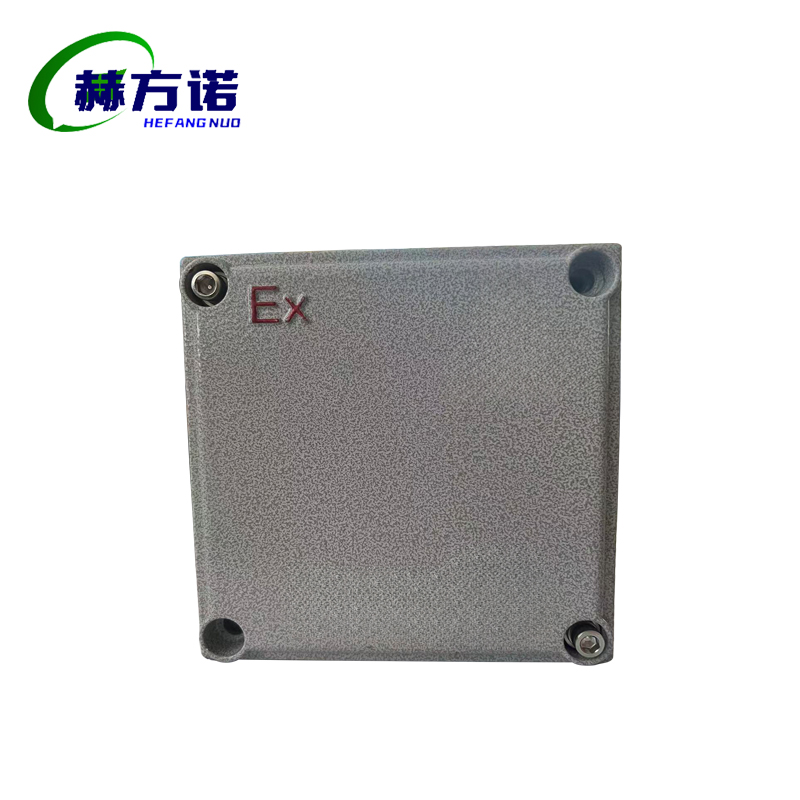 赫方诺IP66穿线盒三通/个