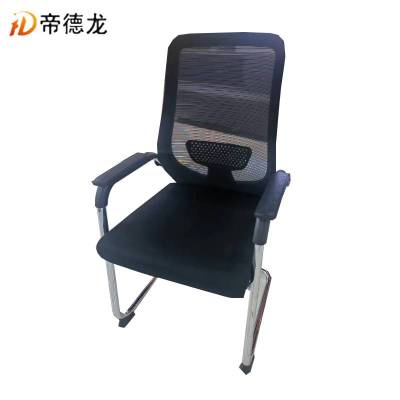 帝德龙办公椅家用靠背椅员工会议椅BW2