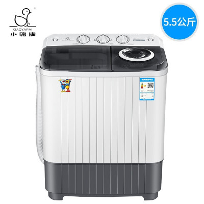 小鸭8.5公斤半自动大容量洗衣机家用特价双桶双缸半全自动小型迷你波轮5.5公斤-（洗3.5kg+脱2kg）