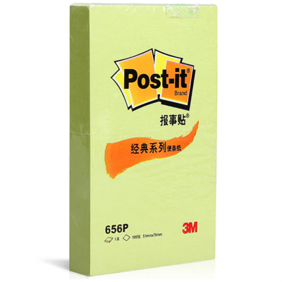 3M 便利贴 便条纸/报事贴/便签纸/便签本 办公用品 经典系列656P 混色