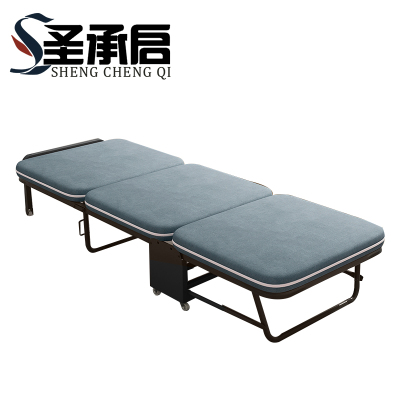 圣承启 折叠床 行军 张