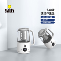 SMILEY养生壶 白色(SY-SH6002)
