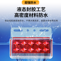 [补贴10%]汽车照明大货车边灯12伏24v强光照地防水倒车灯汽车led侧灯挂车示宽灯腰灯