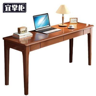 宜掌柜 写字桌 120*50*75cm 张