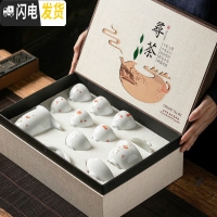 三维工匠茶杯 陶瓷家用手绘品茗杯6只装日式小茶碗青花瓷茶具套装功夫茶杯 10件暗香盖碗组(礼盒装)