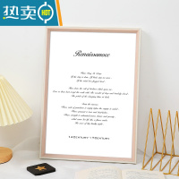 敬平北欧小清新相框大尺寸4K开8k装裱挂墙纸拼图素描画框框架定制A4a3 572-樱花粉 14寸[可放尺寸27.9*35