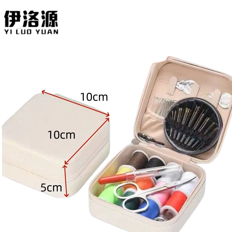 伊洛源 针线盒
