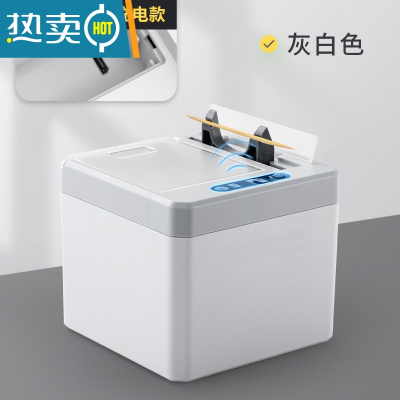 敬平抖音网红家用智能感应牙签盒多功能个性创意全自动弹出牙签筒 浅灰色(充电款)配充电线 送牙签一包