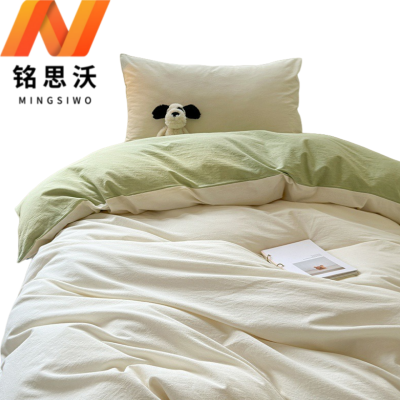 铭思沃床单款三件套0.9米床 奶白绿 套