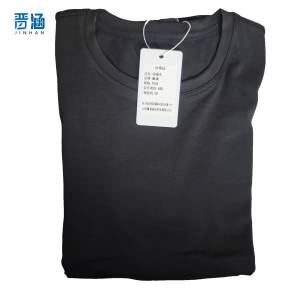 晋涵 保暖衣 均码/套
