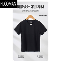 HLCOMAN薄荷超吸快干运动男T25年新款短袖T恤简单清爽福利卖完没自留款清