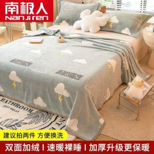 毛毯子盖毯雪花绒午睡毯冬季珊瑚绒双面加厚加绒牛奶法兰绒