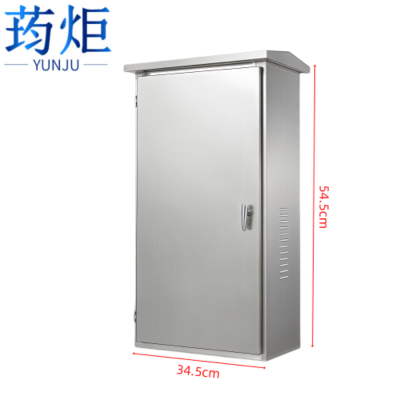 荺炬不锈钢柜子34.5*54.5cm 台