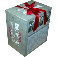 [M]吴清源围棋对局全集(8册)-9787500917267