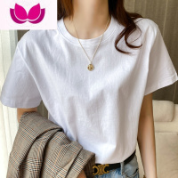 七斓200g新疆圆领打底T恤白色短袖t恤宽松纯色男女半袖上衣夏