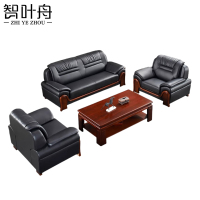 智叶舟办公沙发组合223*85*92cm(3+1+1+茶几)套
