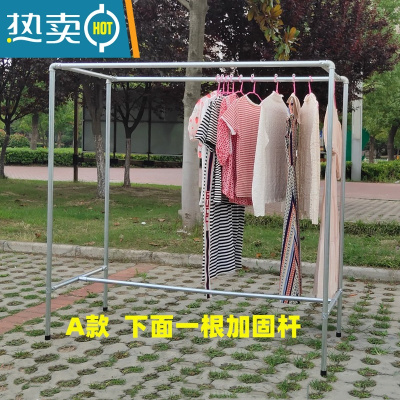 敬平镀锌钢管晾衣架落地家用室外晒被架户外阳台简易晾衣杆室内挂衣服 A款长1.8米高1.5米宽60cm 大
