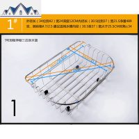 厨房沥水架沥水篮 304不锈钢水碗碟架加厚洗水果菜盆滤水置物架 三维工匠