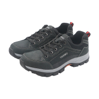 燕舞BD2EQ123112F1H耐油鞋35-45码(计价单位:双)灰色