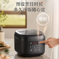 苏泊尔(SUPOR) 4L大容量家用电饭锅 多功能智能预约 6层不粘内胆煮饭锅SF40FC0063(货期1周)