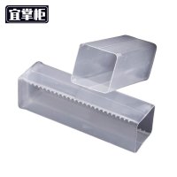 宜掌柜 伸缩存放盒 塑料 个