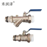 禾润泽 分水器 过滤器套阀 DN25 套