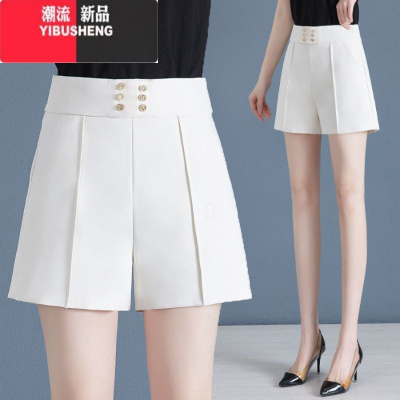 YIBUSHENG春季黑色阔腿西装短裤女2024年新款外穿裤子高腰宽松气质休闲裤