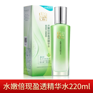 (PECHOIN)百雀羚爽肤水 水嫩倍现盈透精华水220ml 保湿补水