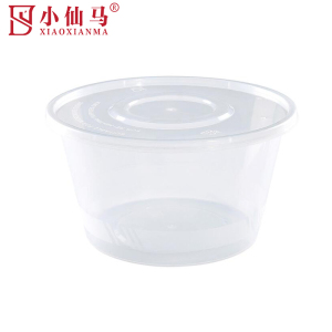小仙马 一次性圆形餐盒 箱