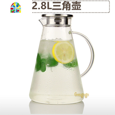 2.8L耐热防爆特大容量玻璃冷水壶家用超大号可高温凉水壶水杯扎壶 FENGHOU 2.8L三角壶+2直身杯