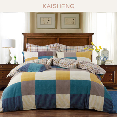 凯盛家纺保暖加厚磨毛全棉套件40支纯棉床上用品秋冬双人四件套艾瑞尔