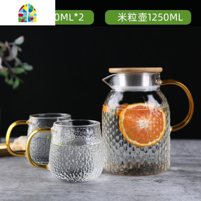 封后凉水壶玻璃可高温家用冷水壶玻璃开水杯具耐热防爆扎壶套装大容 米粒壶1250ML+贵妃杯300ML*2个+托盘[赠]樱