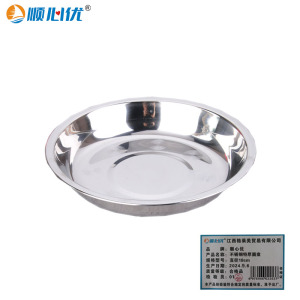 顺心优 不锈钢特厚圆盘菜盘 果皮盘圆形盘子 直径18cm/个