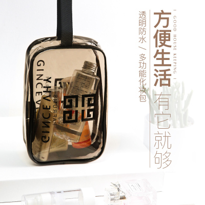 家柏饰(CORATED)网红化妆包ins风火小便携女旅行大容量洗漱包品收纳袋透明防水