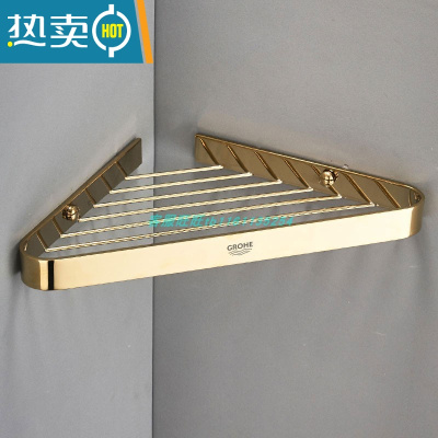 敬平免打孔全铜三角篮欧式四方篮卫生间三角架浴室置物架收纳挂件 实心全铜金色单层三角篮 [打孔+免打孔]